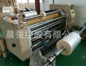 cpp包裝膜不同的場合，不同的用法！